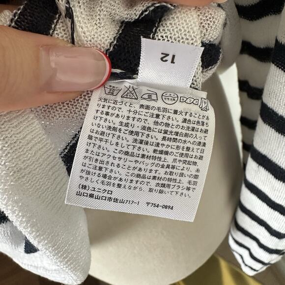 Uniqlo Linen Long Sleeve Pullover Stripe Nautical Preppy - Picture 8 of 9